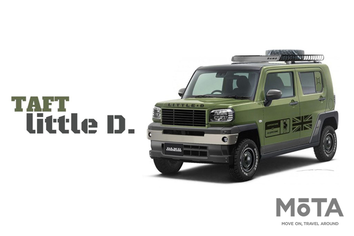 TAFT little D. （タフト リトル・ディー）