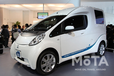 三菱 i-MiEVカーゴ