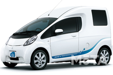 三菱 アイミーブカーゴ