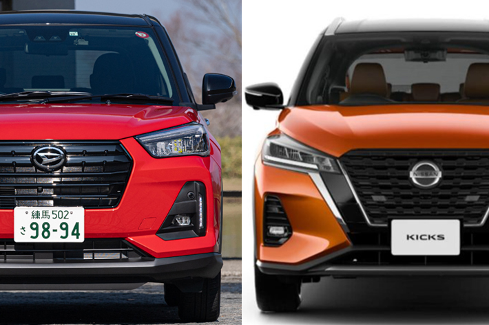 違いが分かる 日産 新型 キックス E Power とダイハツ ロッキー 注目の大人気コンパクトsuvを見比べてみた フォトギャラリー Mota