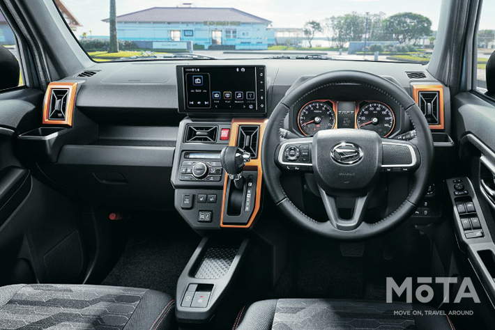 インパネ・ダッシュボード