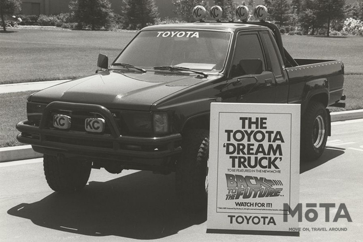 「Dream Truck」として登場したハイラックス