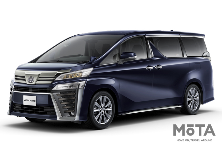 トヨタ ヴェルファイア