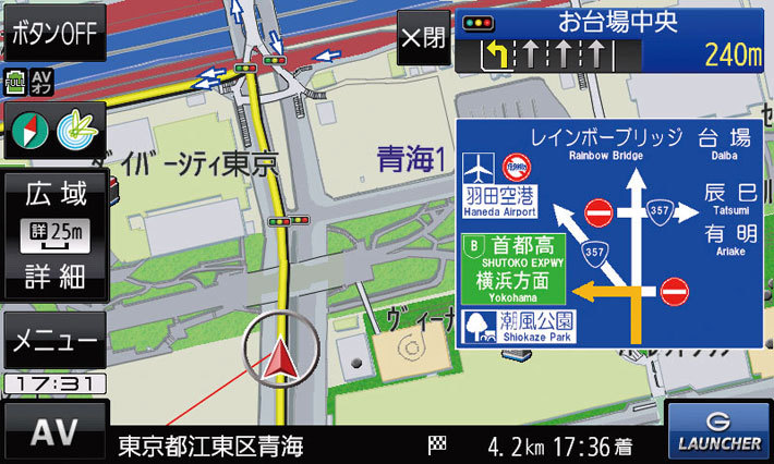 ゴリラ史上最強! “地図精度がすごい” パナソニック ポータブル ゴリラ史上最強! “地図精度がすごい” パナソニック ポータブル
