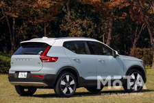 ボルボ XC40 T4 モメンタム(FF)[※画像は2019年モデル]