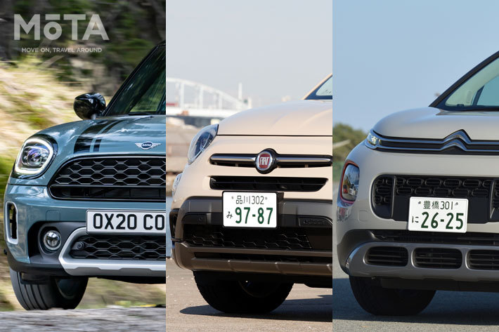 顔カワイイ 抱きしめたくなる愛玩系輸入小型suv 3選 外車のススメ Vol 画像ギャラリー No 1 特集 Mota
