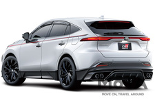 トヨタ 新型ハリアー GRパーツ