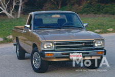 トヨタ ハイラックス（4代目）