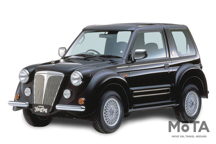 20周年記念限定車 フライングパグ