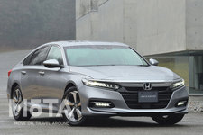 ホンダ 新型アコード[Honda NEW ACCORD EX(e:HEV)](10代目・2020年2月発売)