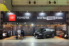 TOYOTA×BE@RBRICK Drive Your Teenage Dreams.