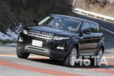 ランドローバー レンジローバーイヴォーク