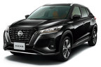 日産 新型キックス