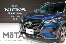 日産 新型キックス