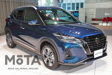 日産 新型キックス