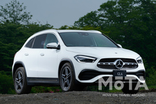 メルセデス・ベンツ 新型GLA 200d 4MATIC