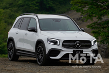 メルセデス・ベンツ 新型GLB 250 4MATIC