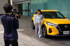 日産 新型車「キックス e-POWER」オンライン発表会[2020年6月24日]の模様