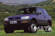 トヨタ RAV4（初代／1994年-2000年）