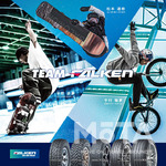 【TEAM FALKEN】インスタグラム投稿キャンペーン第2弾