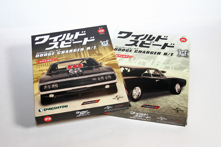 本当にできるの チャレンジ企画 ワイルド スピード ダッジ チャージャー R Tを作ろう Vol 6 コラム Mota