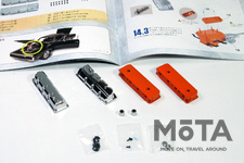 デアゴスティーニ 「ワイルド・スピード ダッジ・チャージャー R/T」