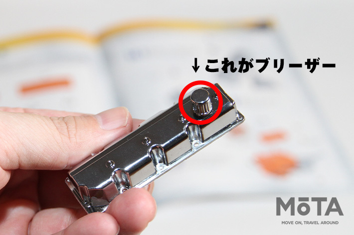 年代を感じる“大気開放タイプ”のブリーザー