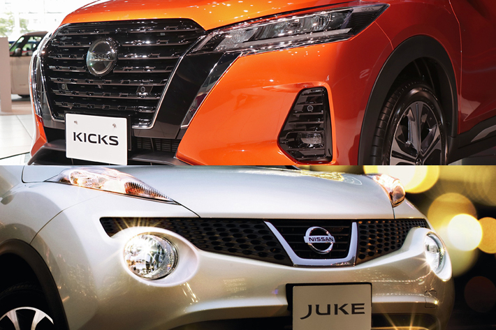 10年でここまで進化した！ 日産の新型コンパクトSUV「キックス」は 