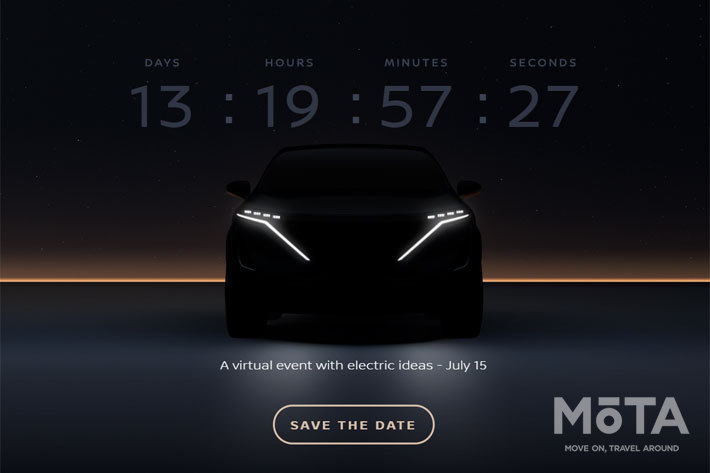 日産 アリア特設サイト