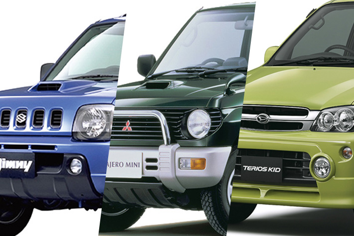 ジムニー パジェロミニ テリオスキッド 日本が世界に誇る軽suv3選 Mota写真館 フォトギャラリー Mota ジムニー パジェロミニ テリオスキッド 日本が世界に誇る軽suv3選 Mota写真館 フォトギャラリー Mota