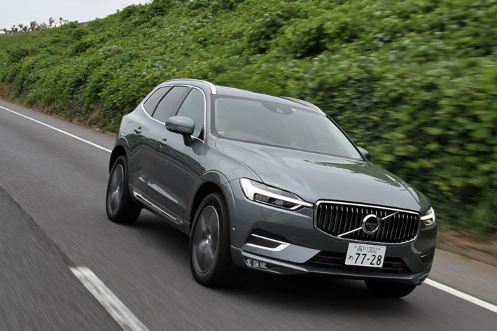 燃費がさらに2割アップ エコな48vハイブリッドをもっと生かすドラテクとは ボルボ Xc60 B5の燃費性能をガチで検証 1 3 低燃費 にこだわるなら 最新の実燃費が丸わかり 燃費レポート Mota 燃費がさらに2割アップ エコな48vハイブリッドをもっと生かすドラテクとは ボルボ Xc60 B5の燃費性能をガチで検証 1 3 低燃費 にこだわるなら 最新の実燃費が丸わかり 燃費レポート Mota