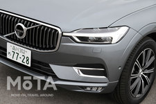 ボルボ XC60 B5 AWD Inscription[48Vハイブリッド]