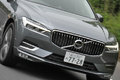 日本の先を行く！ 全車電動化の実現に舵を切ったボルボ「XC60 B5」を徹底解説