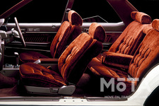 トヨタ マークII（1984年式）