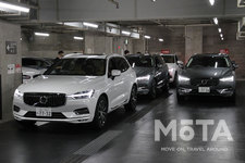 ボルボ XC60 B5 AWD Inscription[48Vハイブリッド]で燃費チャレンジ！