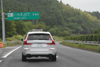 ボルボ XC60 B5 AWD Inscription[48Vハイブリッド]で燃費チャレンジ！
