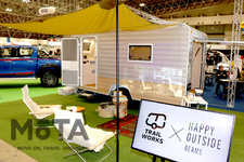 TRAILWORKS×HAPPY OUTSIDE BEAMS