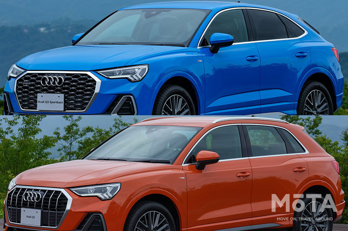 アウディ 新型 Q3 Sportback vs 新型Q3,
