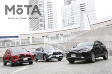 同じTNGA GA-Kプラットフォームを用いながら、見事にキャラクターの違う3兄弟のSUVを造り分けた(左から)トヨタ RAV4 PHV／トヨタ ハイランダー[北米仕様]／トヨタ 新型ハリアー