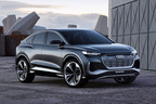 アウディ Q4 Sportback e-tron concept