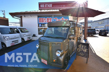 BeeCalm(ビーカーム) キッチンカー(移動販売車)　軽バン仕様「フレンチスタイル」施工例