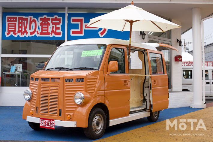 キッチン カー 中古