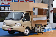 BeeCalm(ビーカーム) キッチンカー(移動販売車)　日産バネットトラック　施工例