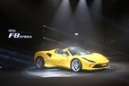 フェラーリ F8 SPIDER