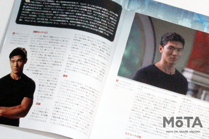 リアル過ぎるエンジン製作にテンション爆上がり 週刊 ワイルド スピード ダッジ チャージャー R T を作ろう Vol 7 コラム Mota リアル過ぎるエンジン製作にテンション爆上がり 週刊 ワイルド スピード ダッジ チャージャー R T を作ろう Vol 7 コラム Mota