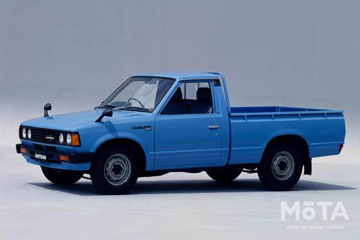 日産 ダットサントラック（8代目）