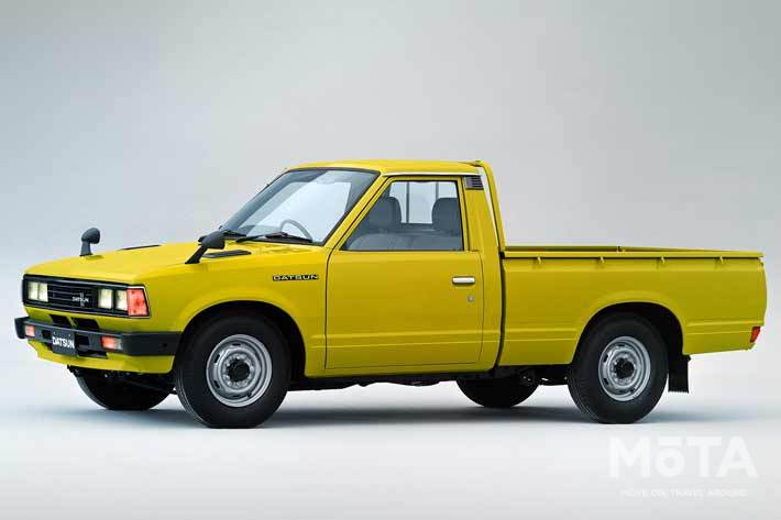 日産 ダットサントラック（8代目）