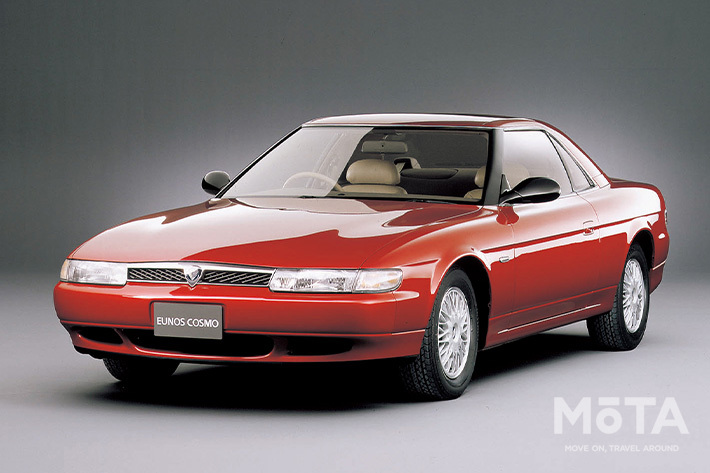 ユーノス コスモ