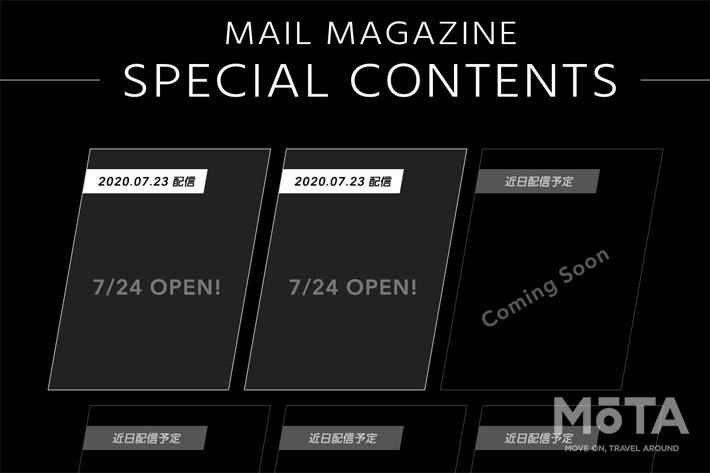 スバル 新型レヴォーグ(プロトタイプ)[SUBARU 新型レヴォーグスペシャルサイトより]