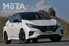 日産 新型LEAF NISMO(リーフ ニスモ) 2020年モデル